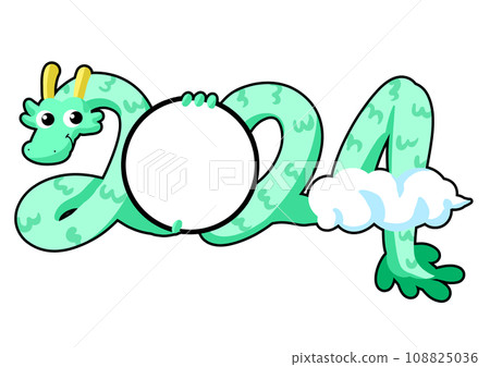 2024 New Year's card face material 108825036