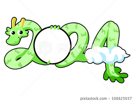 2024 New Year's card face material 108825037