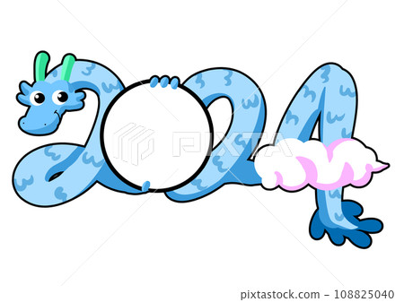 2024年新年賀卡面材 108825040