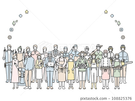 Frames of people from various professions 108825376