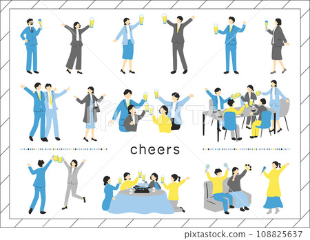 People enjoying a toast People enjoying a toast 108825637