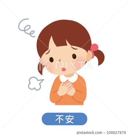 A girl who sighs and looks anxious, nervous A girl who sighs and looks anxious, nervous 108827878