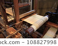 Jacquard woven paper (punch card) 108827998