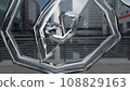 urban crystal 108829163