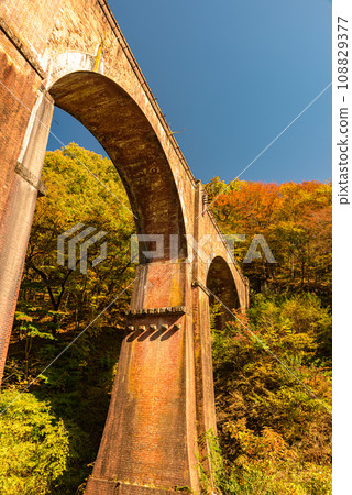 臼井通的鏡片橋 108829377