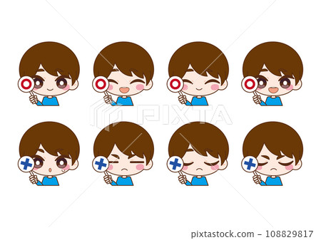 Maru and Batsu male illustration set 108829817