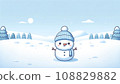 可愛的雪人 108829882