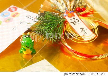 2024 年新年裝飾品 2024 年新年裝飾品 108831342