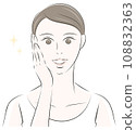 A woman who is happy with her skin condition 108832363