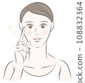 Smiling woman with moisturized skin 108832364