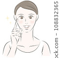 A woman who is happy with her moisturized skin 108832365