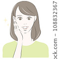 A woman who is happy with her skin condition 108832367