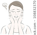Woman fed up with open pores 108832370