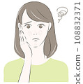 A woman who suffers from open pores 108832371