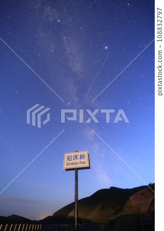 Milky Way from Shiretoko Pass, Hokkaido Milky Way from Shiretoko Pass, Hokkaido 108832797