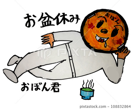 Japanese summer, Obon-kun during Obon holiday 108832864