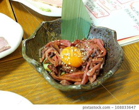 Beef tongue yukhoe 108833647