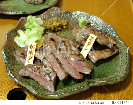 Thick cut beef tongue Thick cut beef tongue 108833744