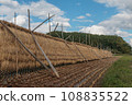Landscape with ined rug 108835522