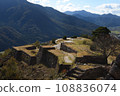 Minamisenju, the ruins of Takeda Castle, shine against the blue sky 108836074