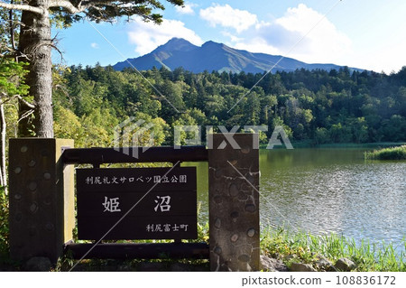 Himenuma, Mt. Rishiri, and blue sky (Rishirifuji Town) 108836172