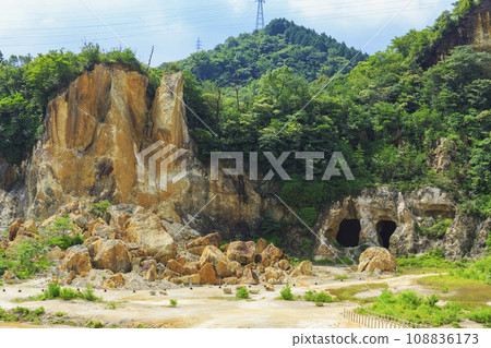 有田泉山磁場(國家歷史遺址) 有田泉山磁場(國家歷史遺址) 108836173