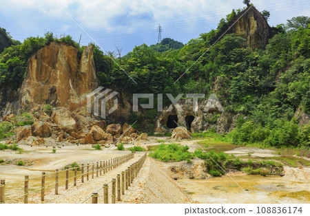 有田泉山磁場(國家歷史遺址) 有田泉山磁場(國家歷史遺址) 108836174