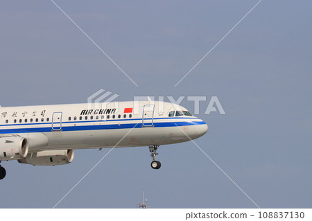 Air China Air China Air China Air China 108837130