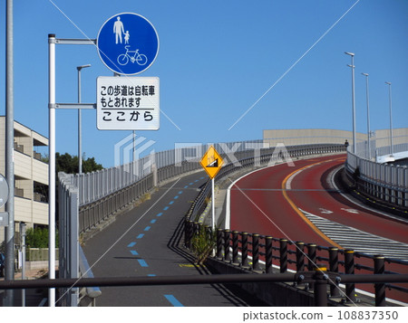 Myoden Bridge in Ichikawa City, Chiba Prefecture Myoden Bridge in Ichikawa City, Chiba Prefecture 108837350
