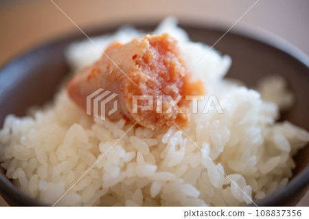 Spicy cod roe and rice 108837356