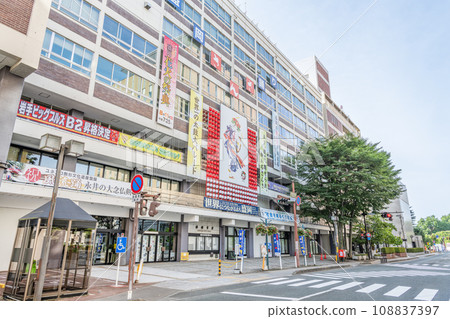 Morioka City, Iwate Prefecture, Morioka City Hall in fine weather 108837397