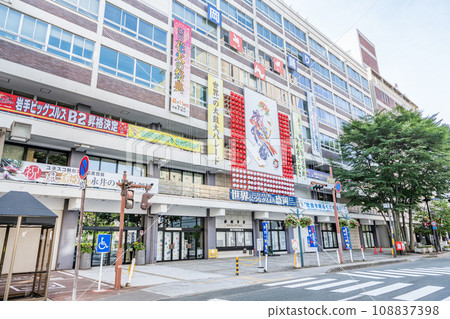 Morioka City, Iwate Prefecture, Morioka City Hall in fine weather Morioka City, Iwate Prefecture, Morioka City Hall in fine weather 108837398