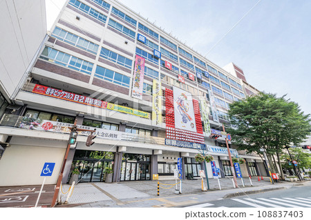 Morioka City, Iwate Prefecture, Morioka City Hall in fine weather 108837403