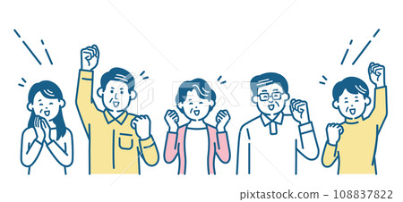 Energetic Elderly 108837822