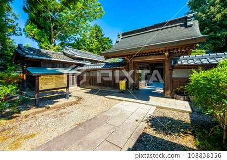 Niigata Prefecture Tanaki Family Residence Tsubakijuso 108838356