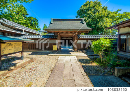 Niigata Prefecture Tanaki Family Residence Tsubakijuso 108838360
