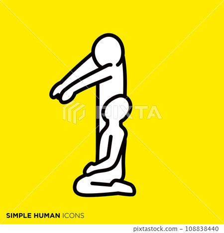 The person who becomes the number “1” in the simple person series 108838440