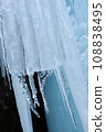 frozen icicles 108838495