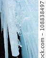 frozen icicles 108838497
