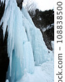 frozen icicles 108838500