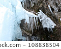 frozen icicles 108838504