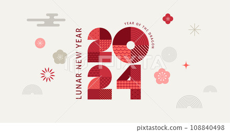 Lunar new year background, banner, Chinese New Year 2024 , Year of the Dragon. Geometric modern 108840498