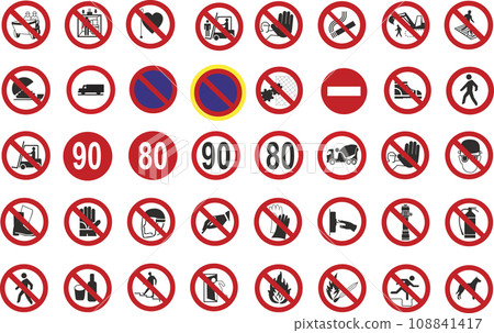 Prohibition signs for various companies or industries. No entry signs, varied traffic, etc. Prohibition signs for various companies or industries. No entry signs, varied traffic, etc. 108841417
