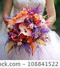 Bride holds a wedding bouquet, wedding dress, wedding details Generative AI technology, 108841522