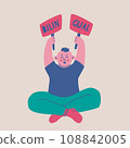 Happy cute boy holding signs above his head. Bilingual or multilingual child. Vector isolated illustration. 108842005