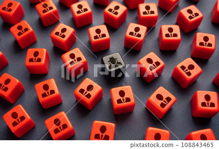 A spy among workers. Subversion, sabotage. Stop leakage of corporate information. Industrial and financial espionage. Violation of the work process. A spy among workers. Subversion, sabotage. Stop leakage of corporate information. Industrial and financial espionage. Violation of the work process. 108843465