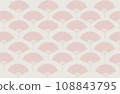 Horizontal background for New Year's cards "Folding fan/light" 108843795