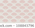Horizontal background for New Year's cards "Folding fan and pattern/dark" 108843796