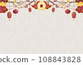 Horizontal background for New Year's cards "Welcoming cat/light" 108843828