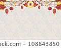 Horizontal background for New Year's cards "beckoning cat/dark" 108843850